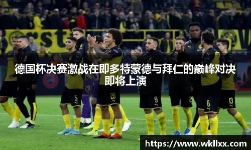 VSport - 胜利因您更精彩