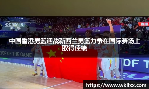 VSport - 胜利因您更精彩