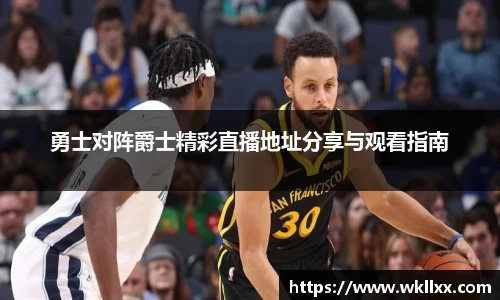 VSport - 胜利因您更精彩