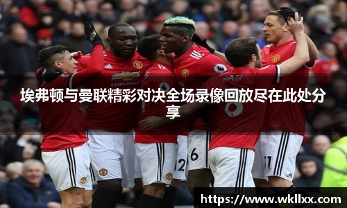 VSport - 胜利因您更精彩